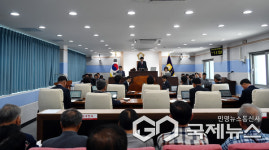 남해군의회, 제294회 임시회 개회...2026년도 제1회 추경예산안 심사