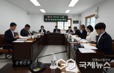남해군의회, 제294회 임시회 개회...2026년도 제1회 추경예산안 심사