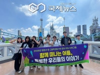평창군청소년상담복지센터, 청소년과 롯데월드 문화체험 프로그램 진행