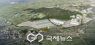 아산 영인면에 1천307억원 규모 산업단지 조성. 2028년 준공