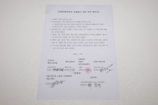 노원구, 상계보람아파트 경비원 고용 갈등 합의로 마무리
