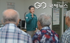 중구, 31개 경로당 주말도 연다…어르신 한마디에 폭염 대응 달라졌다