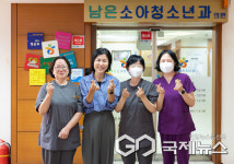 부산 북구 남은소아청소년과의원  야간 진료 첫 개시