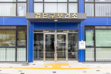 검단구보건소, 정신건강복지센터 수탁기관 공개모집