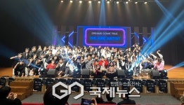 청소년이 만드 무대...영주청소년예술축제 2회차 공연 8월 개최