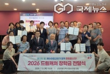 중구, 숨은 복지수요 챙기는 맞춤형 특화사업으로 촘촘한 돌봄 실현