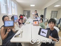용인시, 신갈오거리서 디지털 드로잉 굿즈 만들기 체험 진행