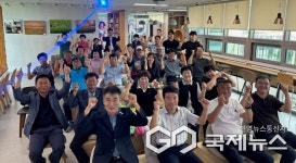 충주시 달천동새마을협의회, 영농폐기물 수거 최우수상 수상...기후에너지환경부장관 표창