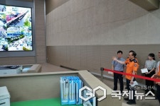부산소방재난본부장, 교통정보센터 찾아 재난 대응 협력 방안 논의