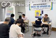 서대문구, 11명 세금 고민 현장에서 풀었다