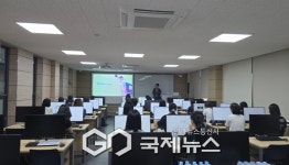 영주상공회의소, AI역량 키운다...재직자 교육과정 개설