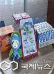 직원부터 택배기사까지…한국환경공단 부울경본부, 폭염 속 쉼터 제공