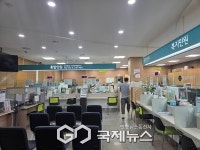 강동구, 강일동복합청사, 노후 냉난방기 전면 교체