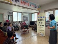 남원 인월면, 경로당 순회 간담회…불편사항 청취·즉시 조치