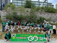 새마을지도자충주시협의회, 광복절 맞아 호암직동에 태극기 동산 조성