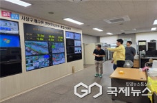 서태경 사상구청장, 호우 대비 재난취약지역 현장 점검
