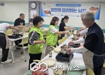 한 끼 밥이 이어준 세상… 성북구 길음2동, 홀몸 남성 식자립 프로젝트 결실