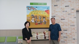 남원시 인월면 흥부네 곳간 백미 830kg 기부…160가구에 전달