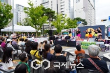 성북구, 장위뉴타운 5개 단지 한자리에 모여… 22일 제2회 장뉴모모페 개막