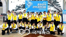연천 백의초 산울림 오케스트라, 전국관악경연대회 초등부 은상 수상