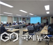 부산시재향군인회, 구·군회 우수사례 공유… 조직 활성화 방안 모색