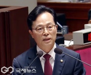 윤용근, 대통령 재판 중단 근거 무엇인가?