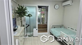 부산 북구 '금곡다울하우스' 새 단장…고령친화·스마트케어 갖춘 통합돌봄 공간
