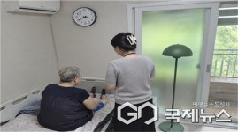 부산 북구 '금곡다울하우스' 새 단장…고령친화·스마트케어 갖춘 통합돌봄 공간