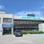 남원시 운봉읍, 복지허브화 88명 후원자에 감사 서한문 전달로 훈훈