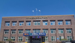 옥천교육청, 함께하는 평등 주간…성인지 감수성·예방 교육 강화