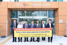 천안 불무중 모듈러 교실 공청회. 시의회 연구모임, 해법 찾기 나서