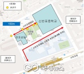 서초구, 반포2동 신반포로15길 지중화 착공…내년 12월 완료 목표