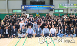 이천시의회, 청소년 생활체육 활성화 위한 배드민턴대회 개최