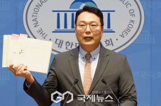 천하람 