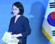 기자회견 마친 용혜인 후보자