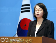 용혜인, 성평등가족부 장관 후보 사퇴