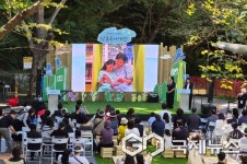 부산 북구, 제7회 낙동독서대전 성료…'책의 도시' 위상 높여