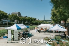송파구 성내천서 5개 기관 협력 '이동상담소' 운영…150명 참여
