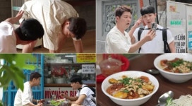 한국 사람 처음 봐