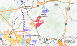 정부, 의왕·오전·왕곡 1만4천 가구 들어선다.