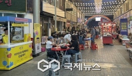 추석 앞둔 영주365시장, 고객 신뢰 위한 캠페인 행사 진행