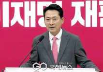 장동혁 