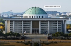 오늘 국감일정 10월 7일 '2026 국정감사 일정'