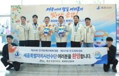 세종시 제107회 전국체육대회 37개 종목, 716명 선수단 참가...역대 최대