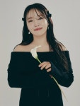 가수 윤하, 14년 동행 C9엔터와 전속계약 해지… 