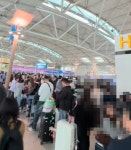 [속보] 