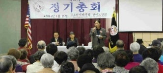 75세 이상 노인도 가입 OK 새 상조회 생긴다