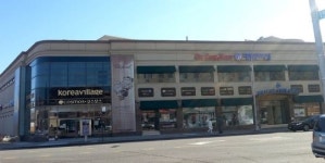 코리아빌리지 한인들이 되찾나