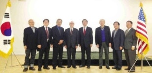대한민국 역사 바로 알리기 운동 미주본부 발족