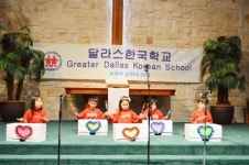 선생님, 감사합니다